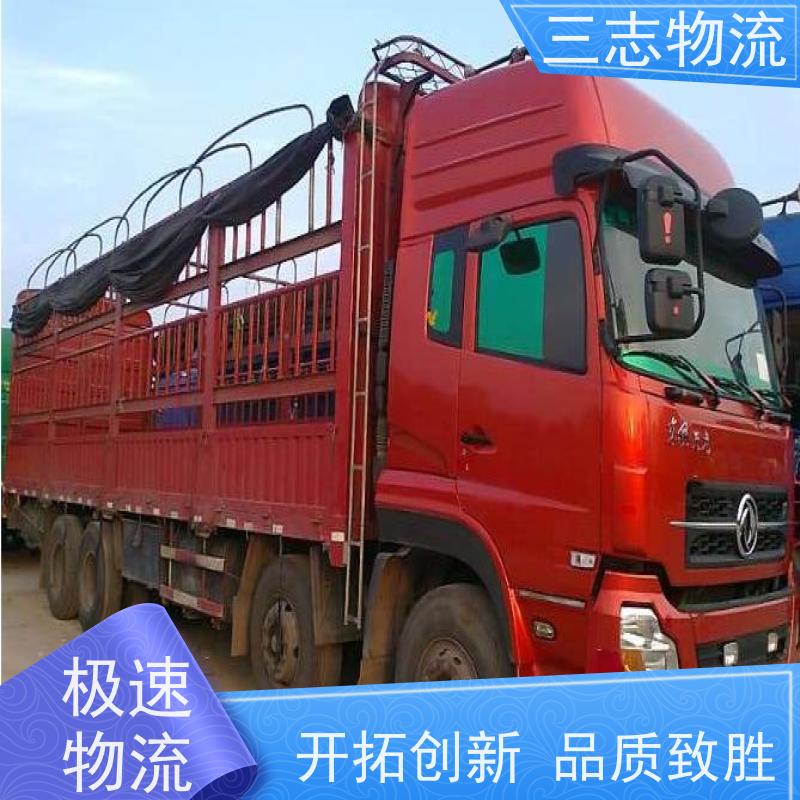 云南到西藏物流公司 整车拼车业务 建材运输仓储配送 承接全国订单