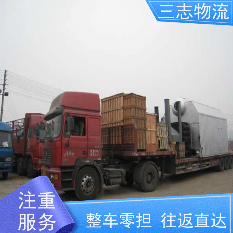 昆明到西藏物流专线 大件设备搬运 行李托运家具运输 承接全国订单