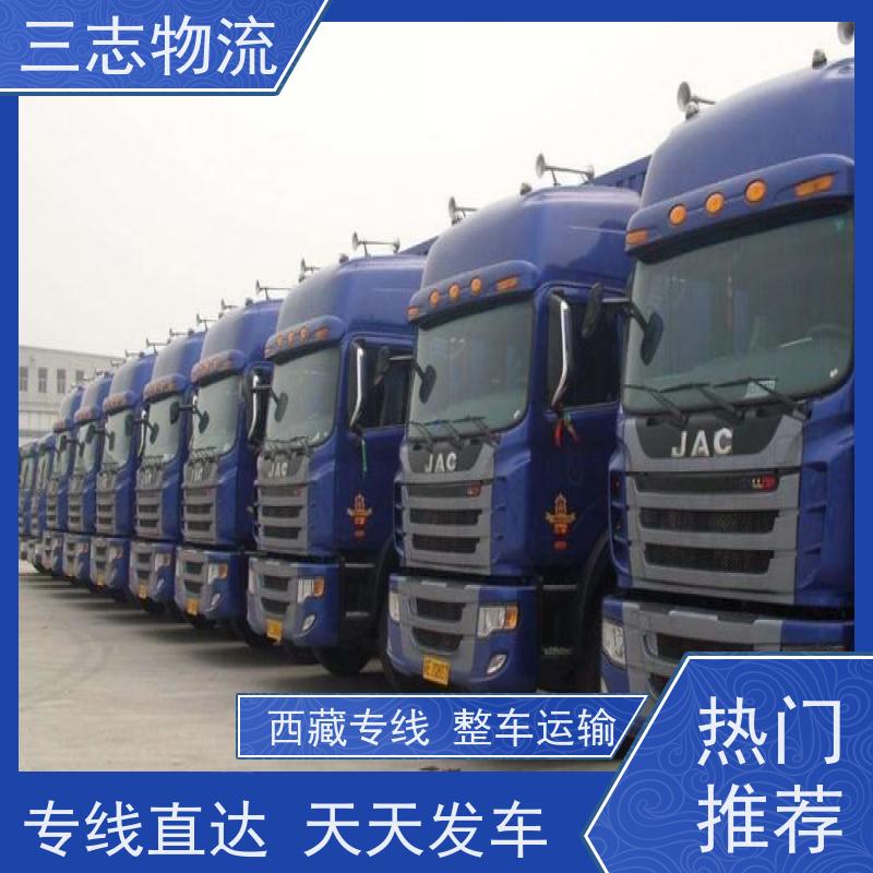 云南到墨脱县物流公司 大件设备搬运 急件托运工厂机器 一站式服务