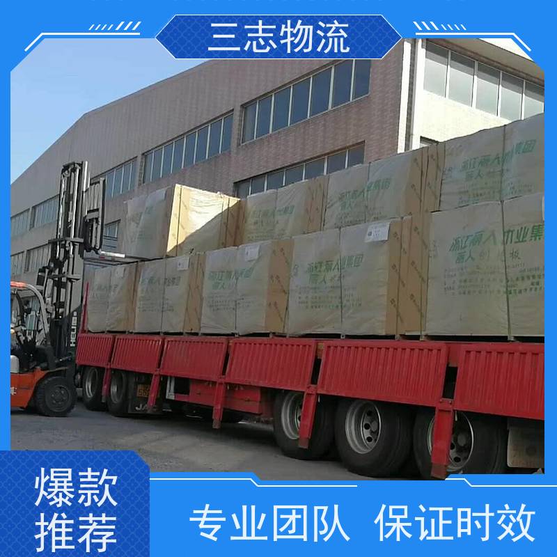 云南到西藏物流专线 整车拼车业务 行李托运家具运输 全程服务