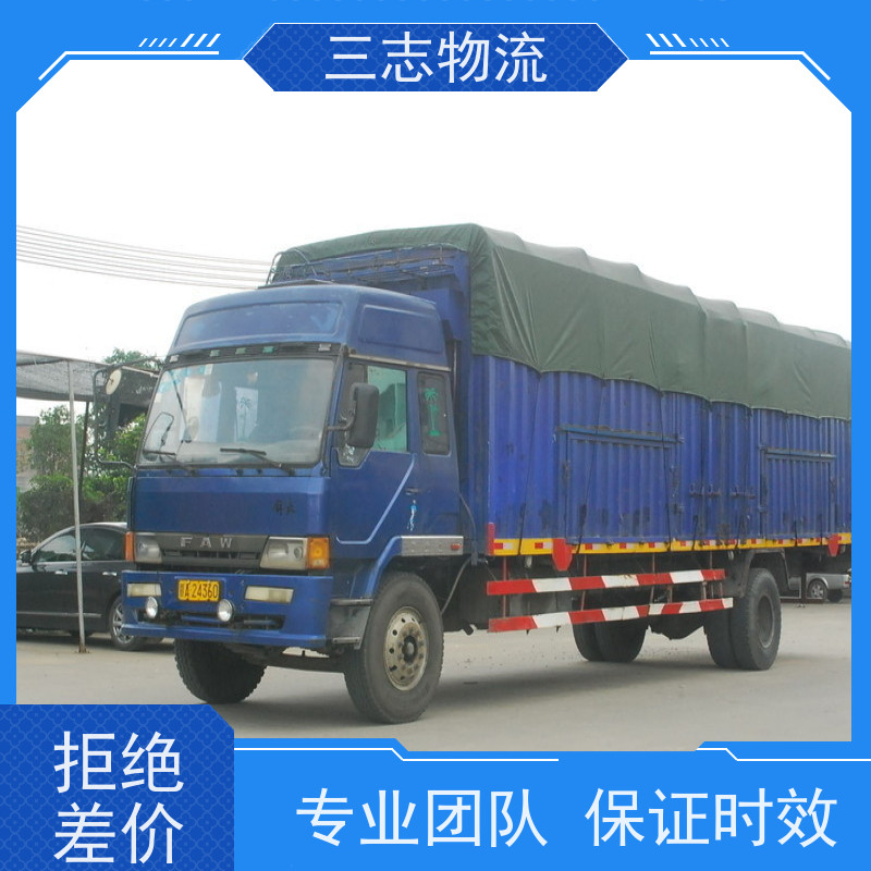 昆明到西藏物流公司 大件设备搬运 急件托运工厂机器 承接全国订单