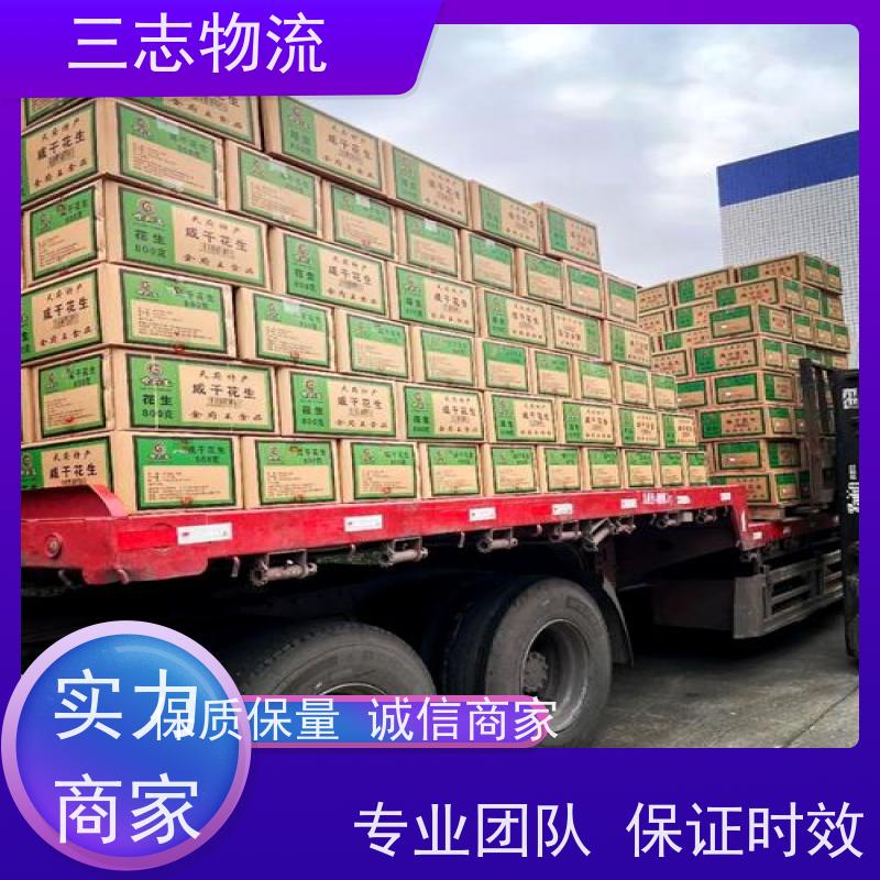 云南到西藏物流专线 大件设备搬运 急件托运工厂机器 一站式服务