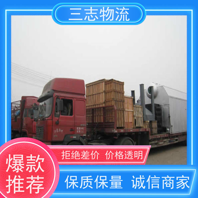 昆明到墨脱县物流专线 大件设备搬运 行李托运家具运输 承接全国订单