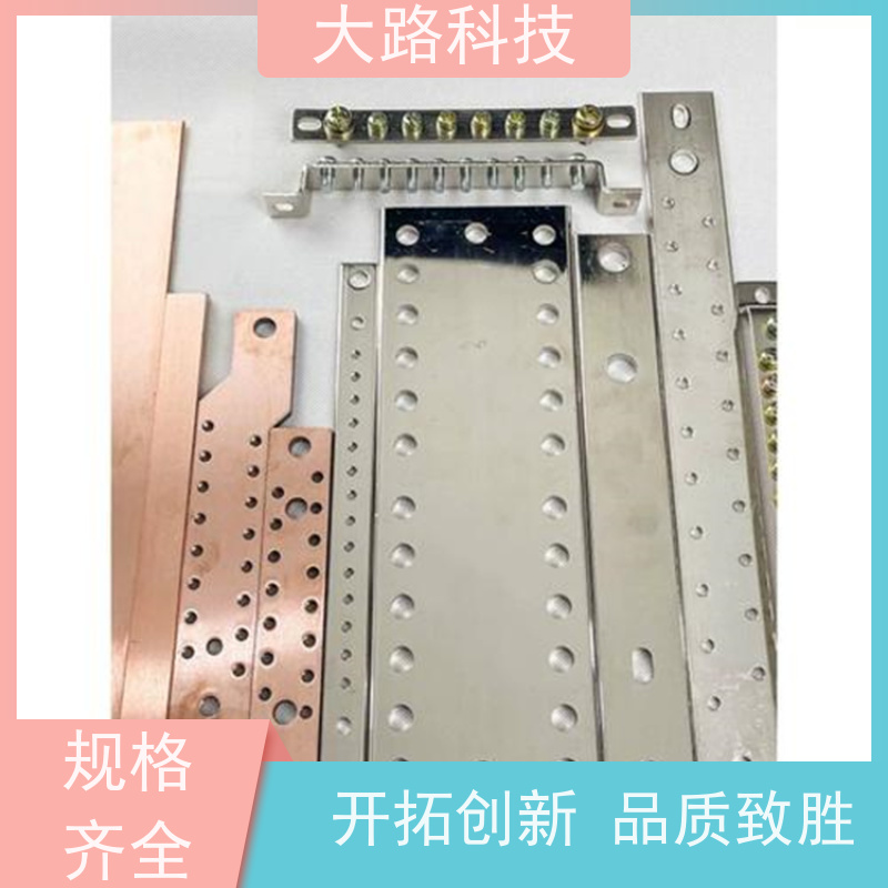新能源电池铜排铝排过渡排激光焊接 5天交样 源头工厂