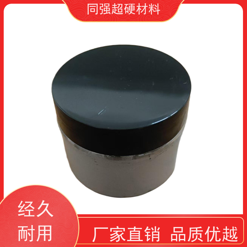 同强 钻石级研磨膏 金属玉石镜面抛光膏 环保配方 实力工厂