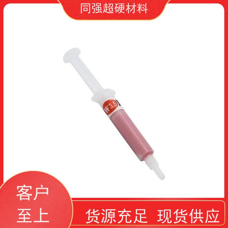 同强 钻石级研磨膏 金属玉石镜面抛光膏 硬脆材料加工用