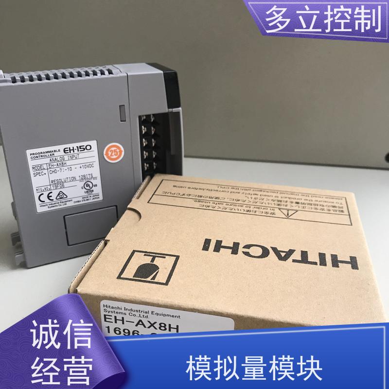 日立 模块 EH-AXG5M 具有较高的运行功能 应用范围广