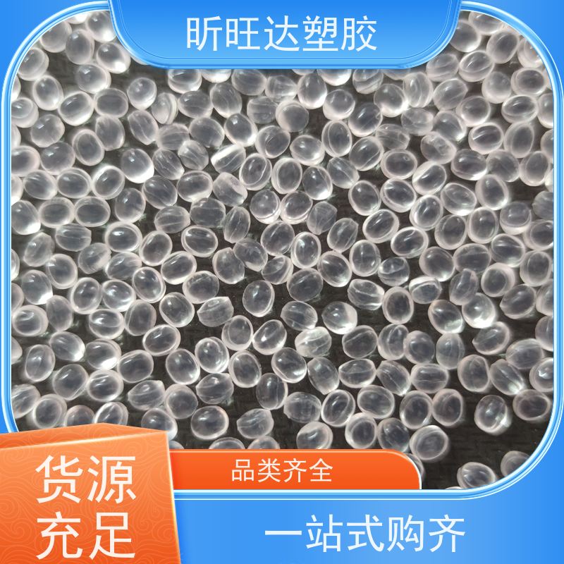 埃克森美孚增韧剂POP 阻燃性用于胶管输送带胶布和模压制品行业