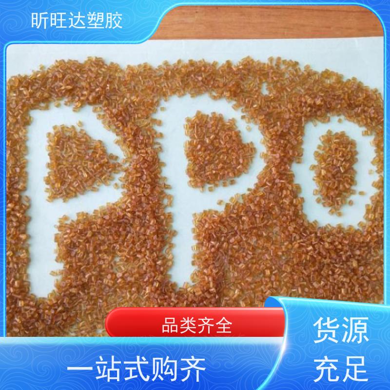 高冲击/耐高温/高流动性PPO日本三菱 LN30\AH90 品牌经销