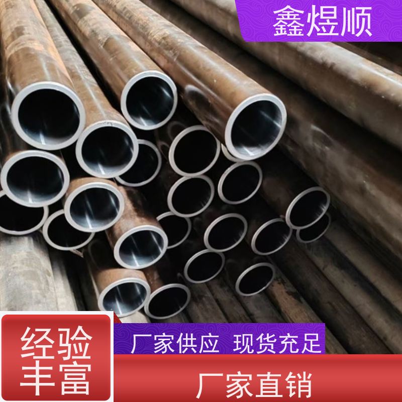 鑫煜顺 大口径冷轧管 长期生产供应 承接大型工程