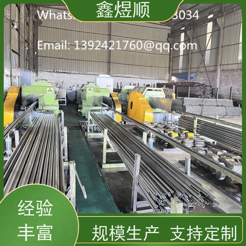 鑫煜顺 精拔光亮无缝钢管 可切割零售定制 厂家发货快