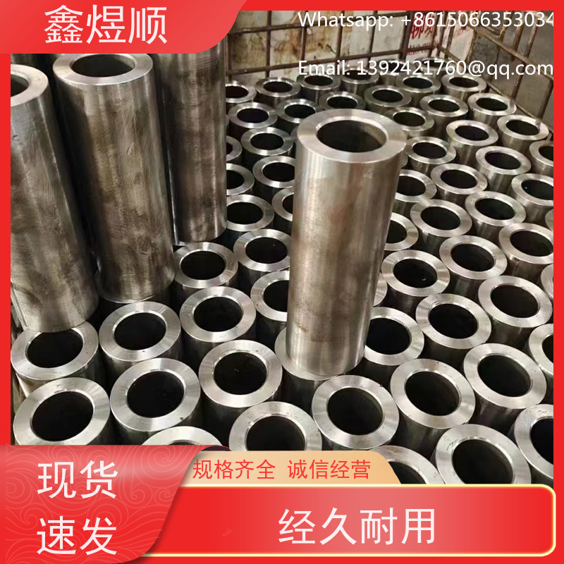 鑫煜顺 小口径无缝钢管 可按需切割定制 厂家供应