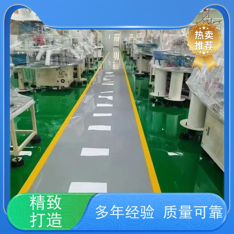 地下停车场聚氨酯超耐磨施工封尘固沙抗油污