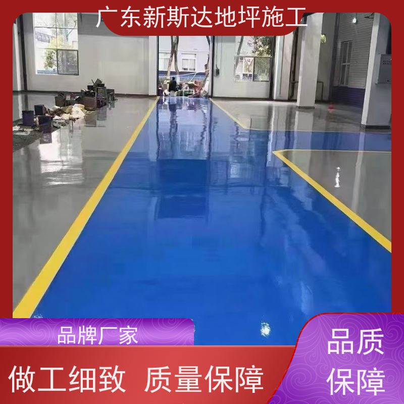 车间厂房车库防腐地坪施工一站式服务抗油污
