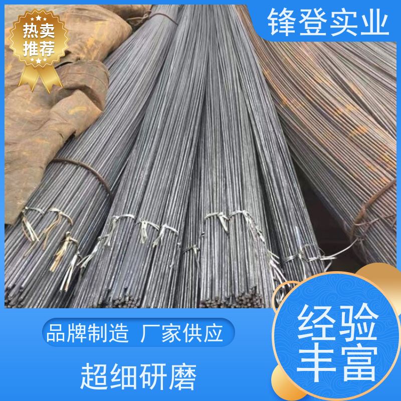 锋登实业 热镀锌圆钢 地线避雷用耐腐蚀热 钢材厂家包配送 Q355B