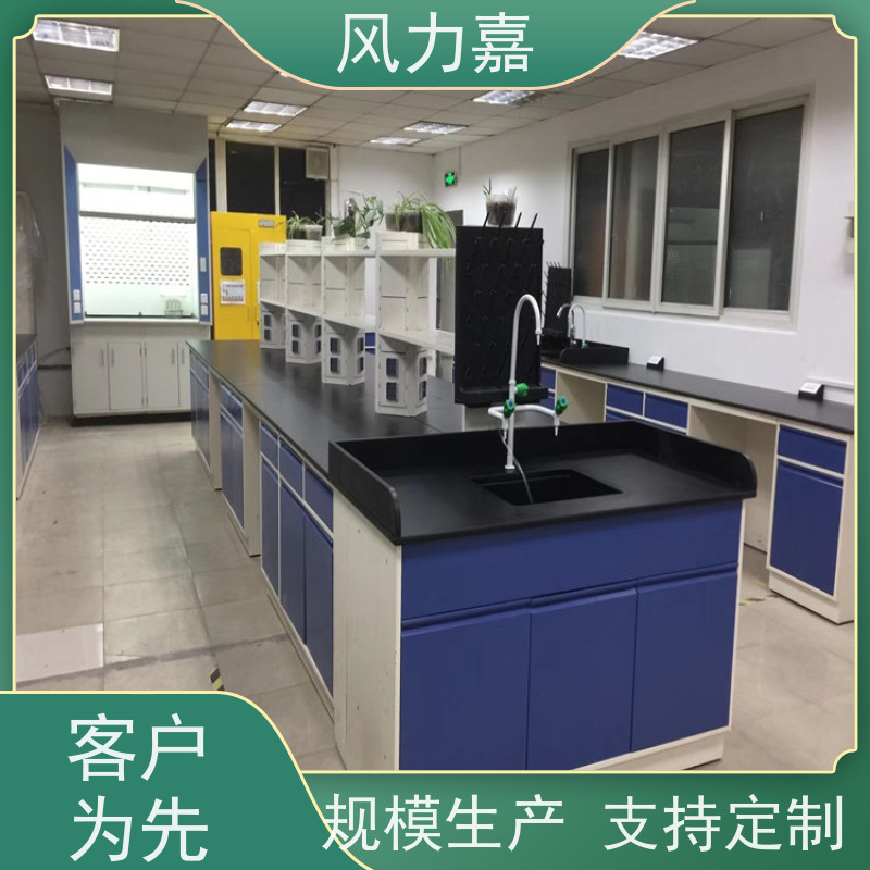 全钢边台可承受较大荷载风力嘉品牌生产厂家