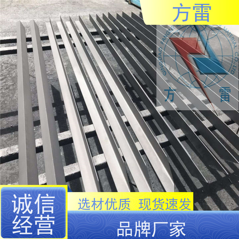 方雷 锌包钢 纳米碳复合防腐接地线JX-II40X4 增强型 规格齐全