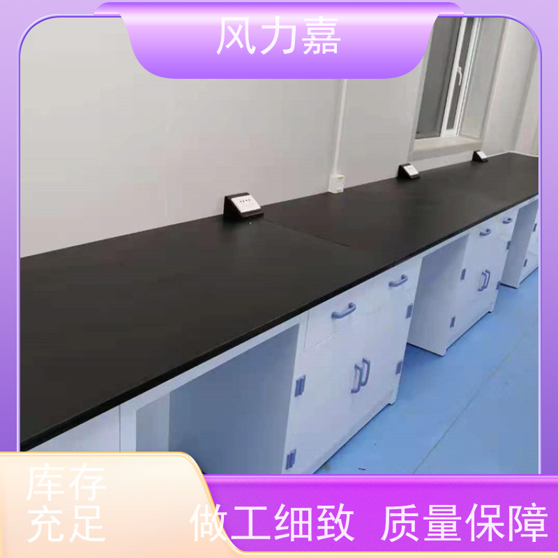 化学pp中央试验台设计施工销售一站式服务商结构稳固