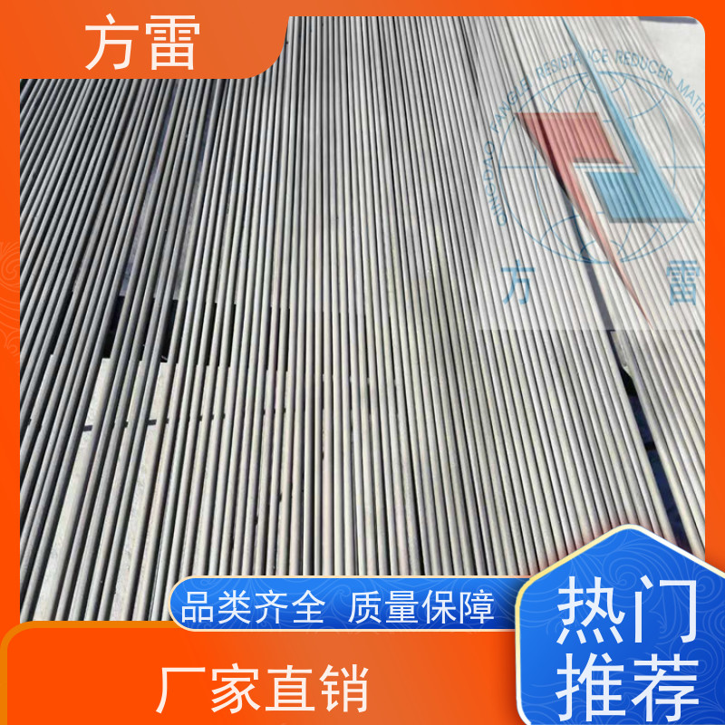 方雷 锌包钢 纳米碳复合防腐接地线JX-II40X4 耐腐蚀 规格齐全