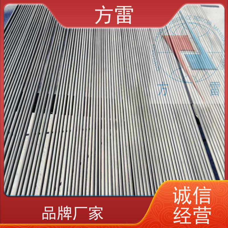 方雷 锌包钢 纳米碳复合防腐接地线JX-II40X4 防雷接地材料