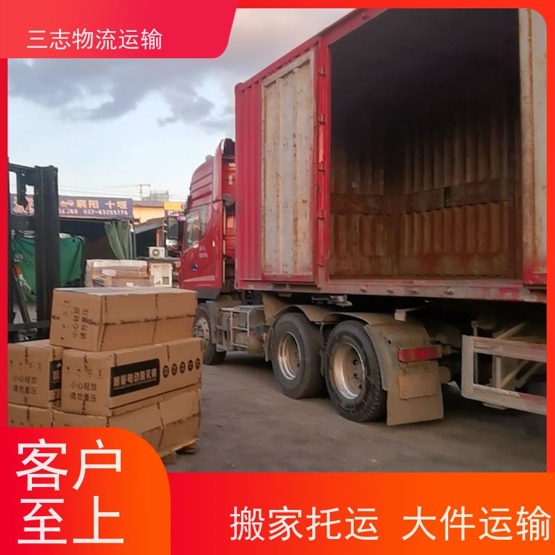 昆明到鹰潭物流公司 承接全国订单 大件设备搬运 行李托运家具运输