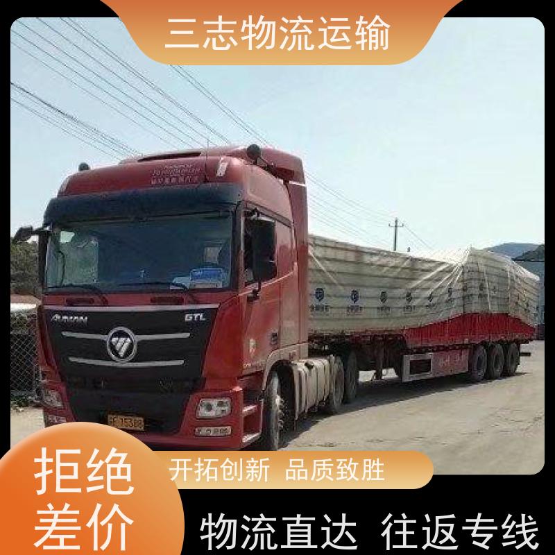 昆明到景德镇物流公司 全程服务 整车拼车业务 急件托运工厂机器