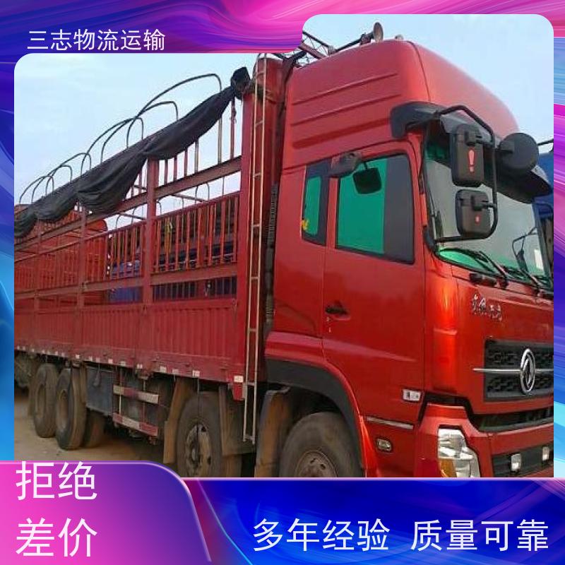 昆明到桂林物流公司 承接全国订单 大件设备搬运 急件托运工厂机器