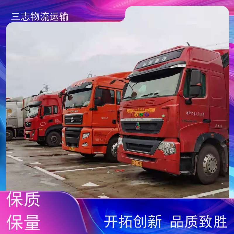 昆明到茂名物流公司 全程服务 大型机具转场运输 急件托运工厂机器