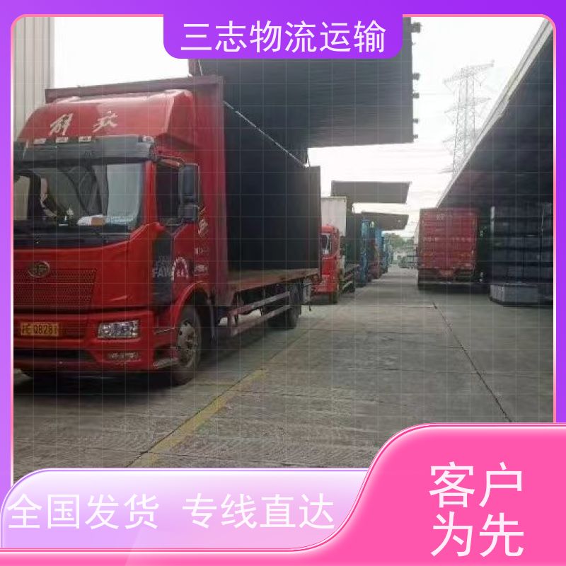昆明到玉溪物流公司 急件托运工厂机器 全程服务 大件设备搬运