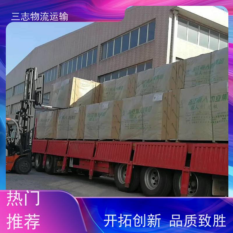 昆明到苏州物流公司 急件托运工厂机器 全程服务 整车拼车业务