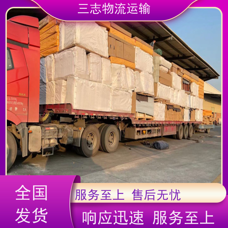 昆明到亳州物流公司 急件托运工厂机器 一站式服务 大件设备搬运