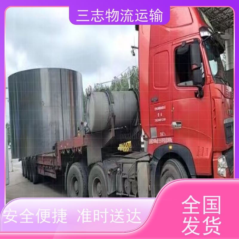 昆明到洛阳物流公司 一站式服务 整车拼车业务 行李托运家具运输