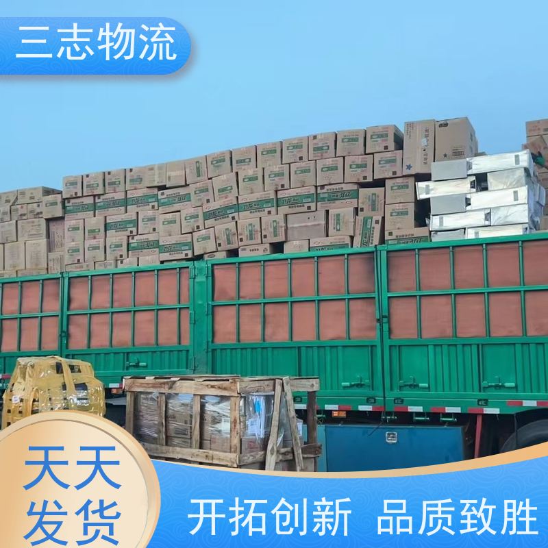 昆明至湘潭物流公司 全国派送服务到位 专线往返直达 整车货运 