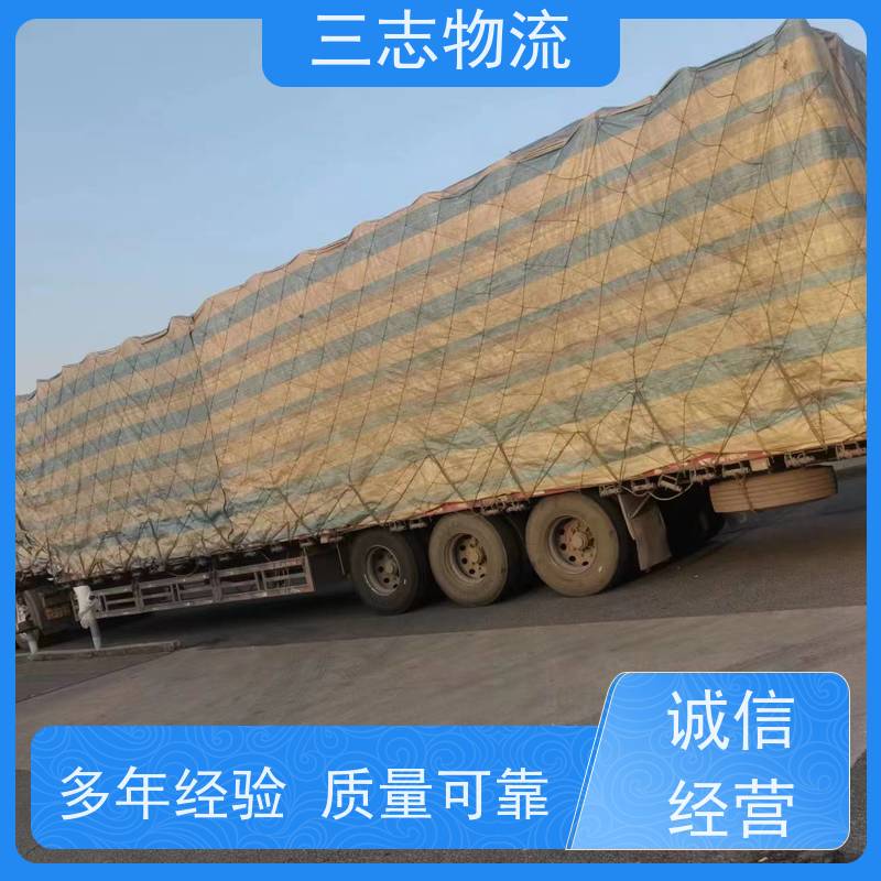 昆明至贵港物流公司 整车货运 大件运输 行李长途托运
