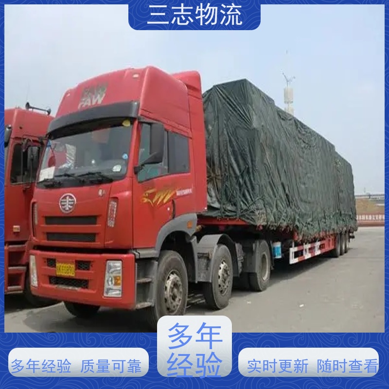 昆明至玉林物流公司 全国派送服务到位 整车货运 行李长途托运