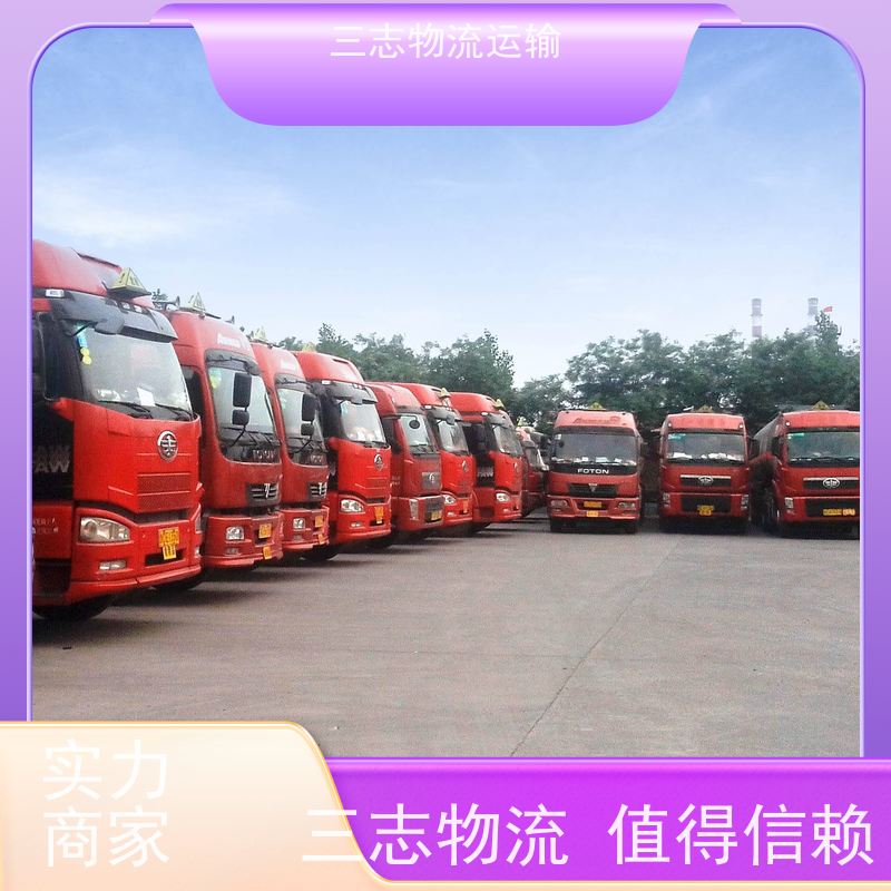 昆明到新乡物流公司 行李托运家具运输 全程服务 大件设备搬运