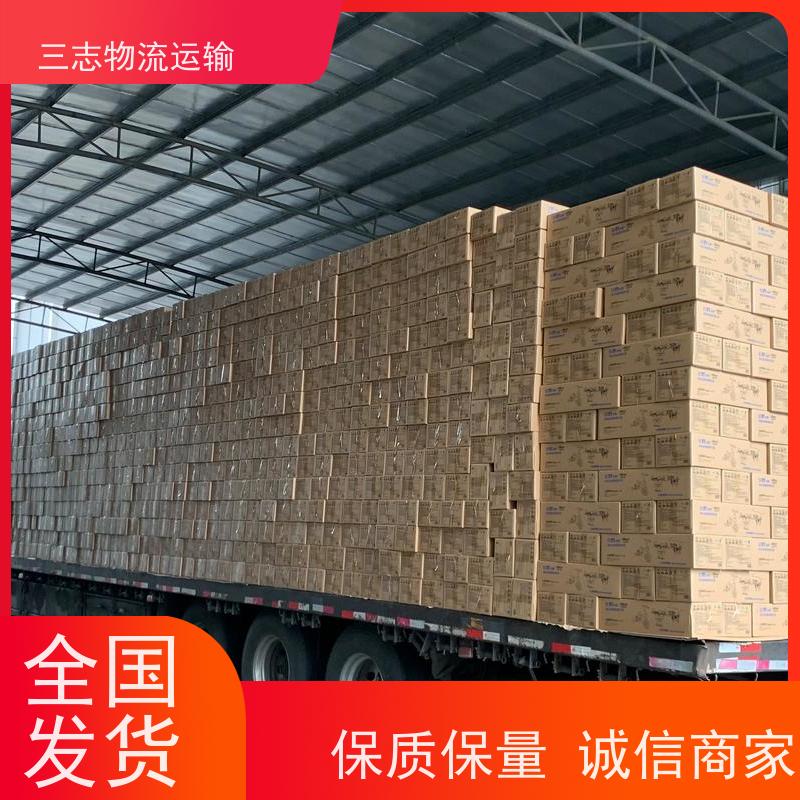 昆明到雅安物流公司 全程服务 大件设备搬运 急件托运工厂机器