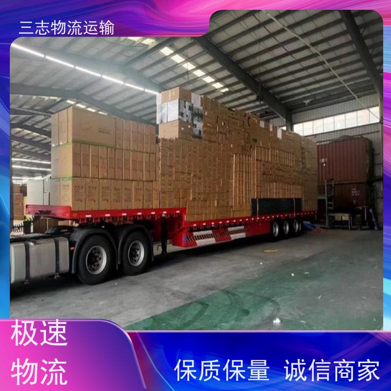 昆明到南宁物流公司 建材运输仓储配送 一站式服务 大件设备搬运