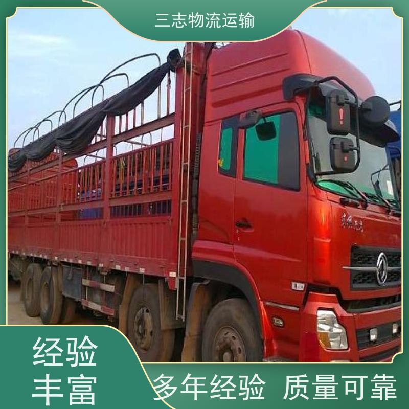 昆明到安庆物流公司 承接全国订单 整车拼车业务 急件托运工厂机器