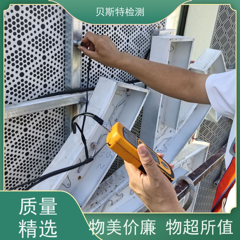 湖 北 户外广告牌检测 服务中心 办理流程 上门现场勘察