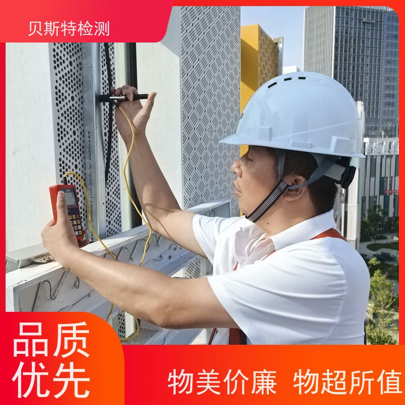 西 安莲湖 广告牌检测 服务中心 办理流程 上门现场勘察