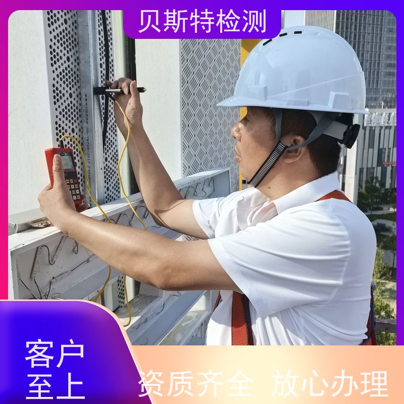 西 安 户外广告牌检测 服务中心 办理流程 上门现场勘察