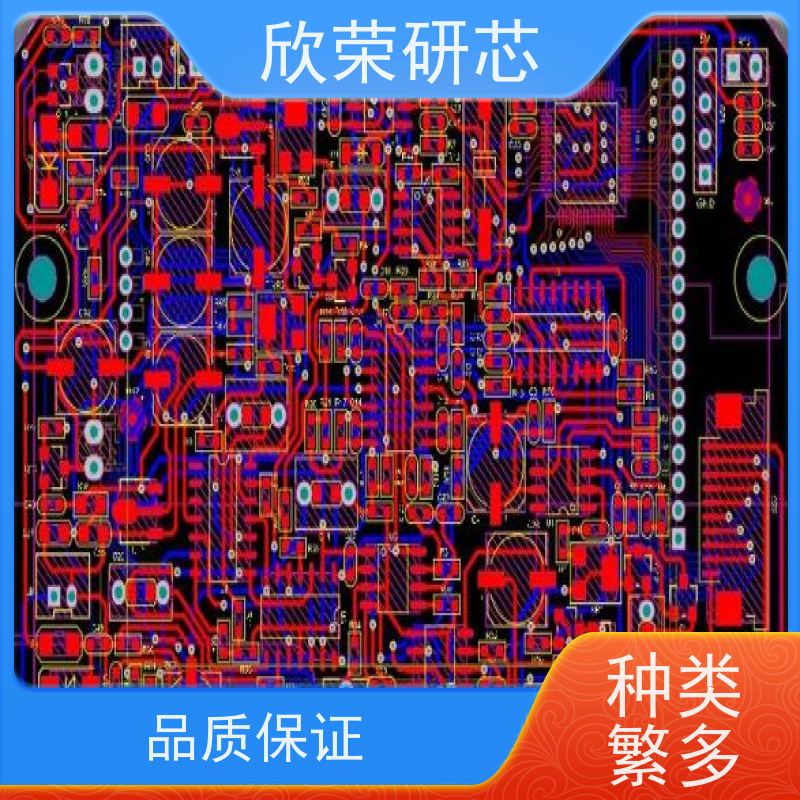 电路板开发设计加工 品质优良保证 专业团队 一站式服务