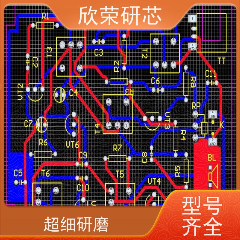 多层板抄数 pcb打样电路板克隆IC解密 PCBA方案定制开发