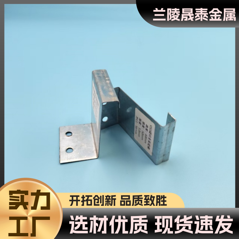 图6