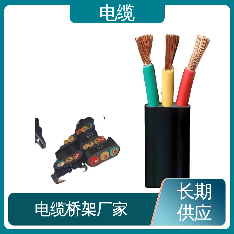 天康 YGCR 铜电缆 科学严谨的工艺 规模生产 来图定制