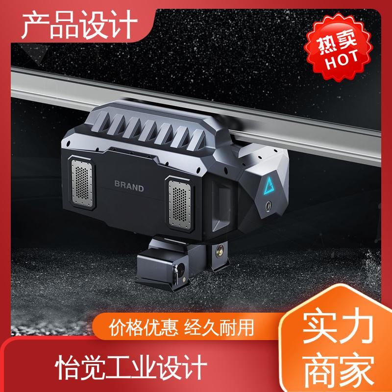 怡觉 人工智能产品设计 适应不同的需求和场景 适用于新能源