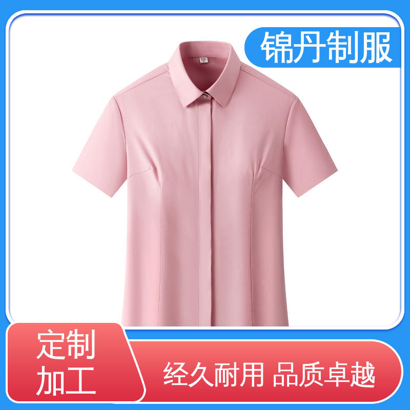 南|海 短袖女衬衫 职业青年半袖纯色t恤 夏季T恤工厂制服定制