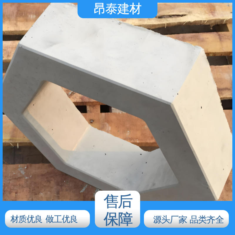 对角40cm 耐磨耐风化 六棱护坡砖 库存充足发货快 实力商家