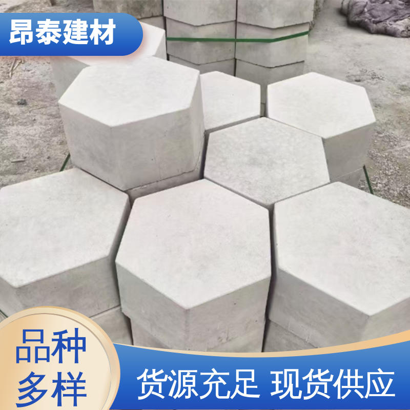 源头工厂 实心水泥道路砖 抗剪能力强 壁厚5cm 六棱护坡砖